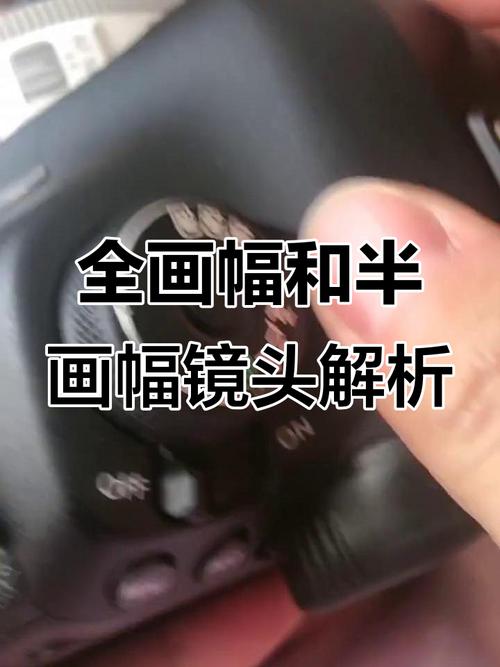 佳能全画幅相机费用，佳能全画幅相机型号排名-第3张图片-优品飞百科
