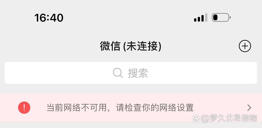 苹果5s可以用移动4g吗，苹果5s能用移动卡么？-第3张图片-优品飞百科