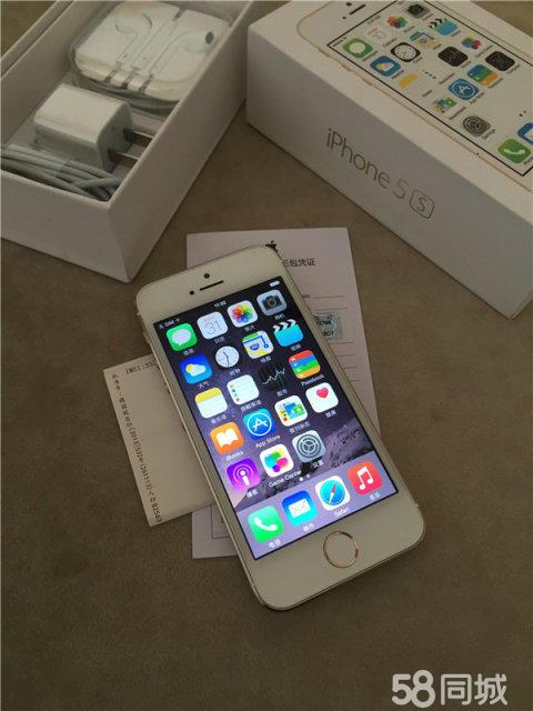 苹果5s可以用移动4g吗，苹果5s能用移动卡么？-第5张图片-优品飞百科