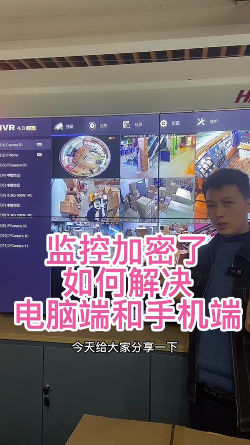 摄像机参数怎么设置?摄像机拍照参数怎么设置?-第5张图片-优品飞百科 摄像机参数怎么设置?摄像机拍照参数怎么设置?-第5张图片-优品飞百科