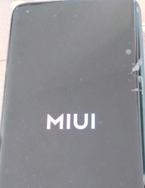 小米10无限重启解决方法？小米无限重启解决方法?手把手教会您？-第4张图片-优品飞百科