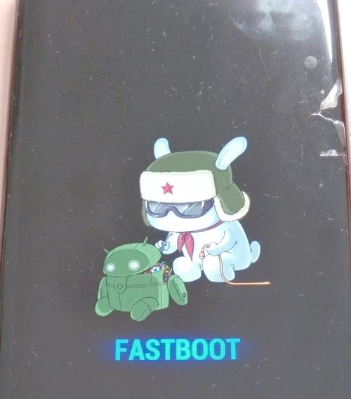 小米10无限重启解决方法？小米无限重启解决方法?手把手教会您？-第5张图片-优品飞百科