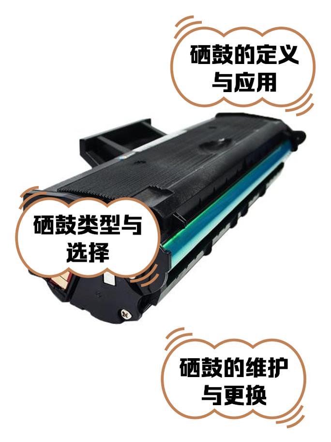 三星ml1676打印机怎么连接电脑？三星ml1666打印机？