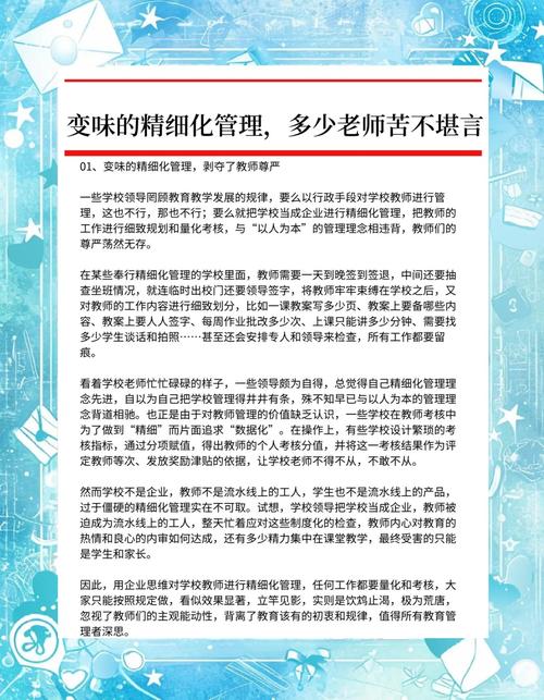 信心疫情心理，疫情期间的心理治疗-第6张图片-优品飞百科