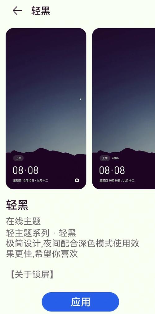 华为p30发布费用多少欧元？华为p30手机发布费用？-第3张图片-优品飞百科