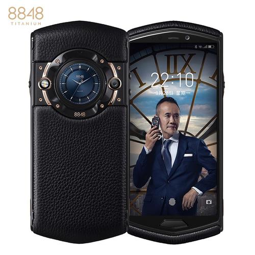 三星8848多少钱，三星手机8848多少钱了？-第5张图片-优品飞百科