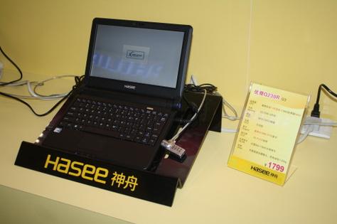 神舟电脑返厂安全吗？神舟电脑返厂流程？-第2张图片-优品飞百科