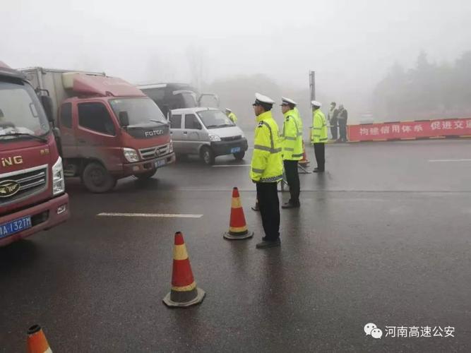疫情封路交警？疫情封路交警怎么处理？-第3张图片-优品飞百科