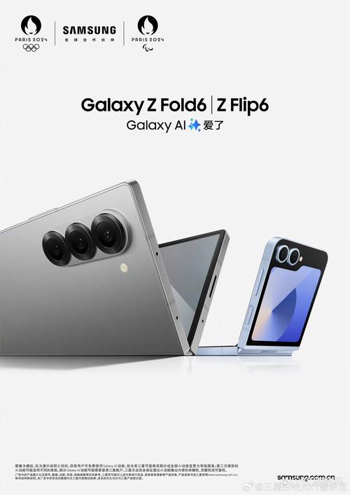 买苹果好还是三星好?，2021买苹果还是三星-第1张图片-优品飞百科