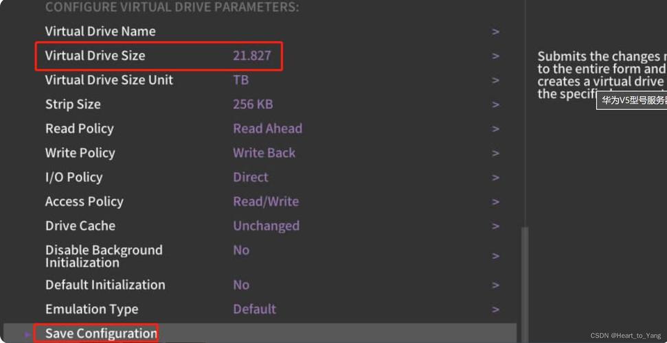 华为服务器序列号查询？华为服务器序列号查询系统？-第2张图片-优品飞百科