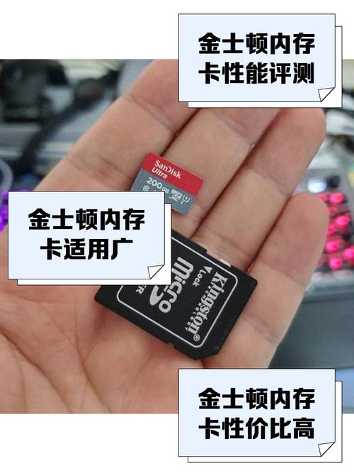 8gb的内存卡多少钱，内存卡8g费用-第1张图片-优品飞百科