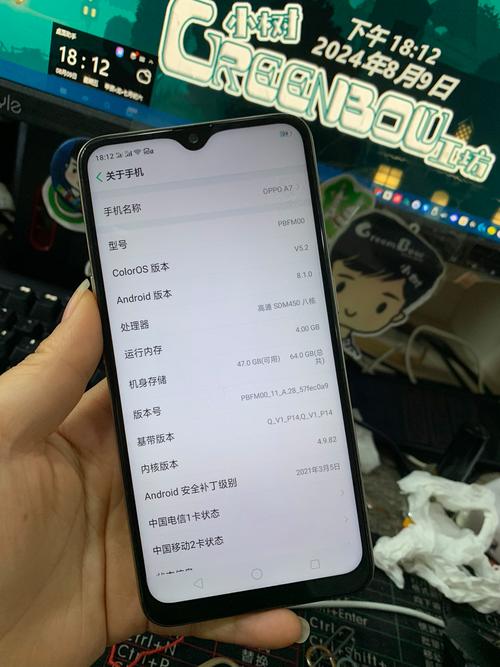 8gb的内存卡多少钱，内存卡8g费用-第4张图片-优品飞百科