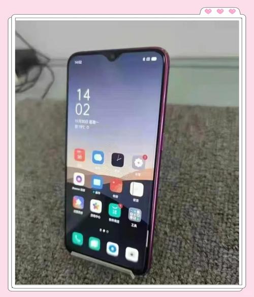 oppor11红色多少钱，oppor11s红色多少钱？-第5张图片-优品飞百科