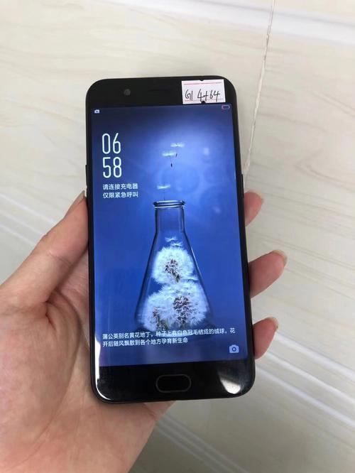 oppor11红色多少钱，oppor11s红色多少钱？-第6张图片-优品飞百科