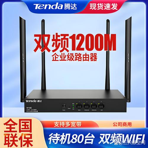 华为千兆路由器多少钱？华为千兆路由器测评？-第3张图片-优品飞百科