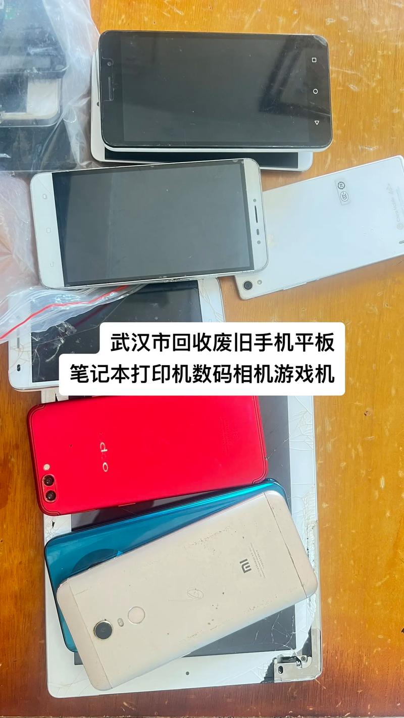 老平板电脑还有利用价值吗，老旧的平板能干啥？