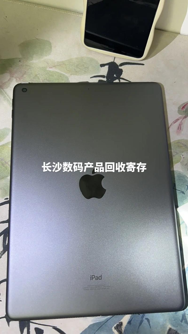 老平板电脑还有利用价值吗，老旧的平板能干啥？-第3张图片-优品飞百科