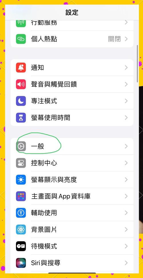 小米耳机怎么配对苹果，vivo耳机怎么配对苹果手机-第4张图片-优品飞百科