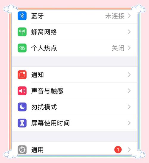 苹果11进入刷机模式方法？苹果11进入刷机模式方法是什么？-第4张图片-优品飞百科