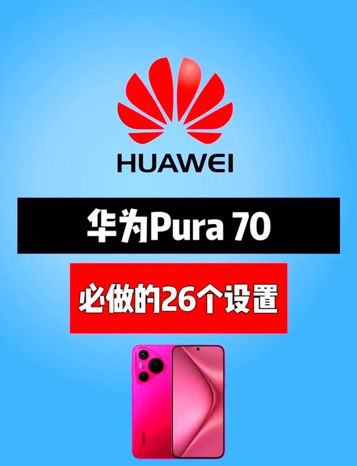 华为的5g回来了吗，华为的5g回来了吗现在-第2张图片-优品飞百科
