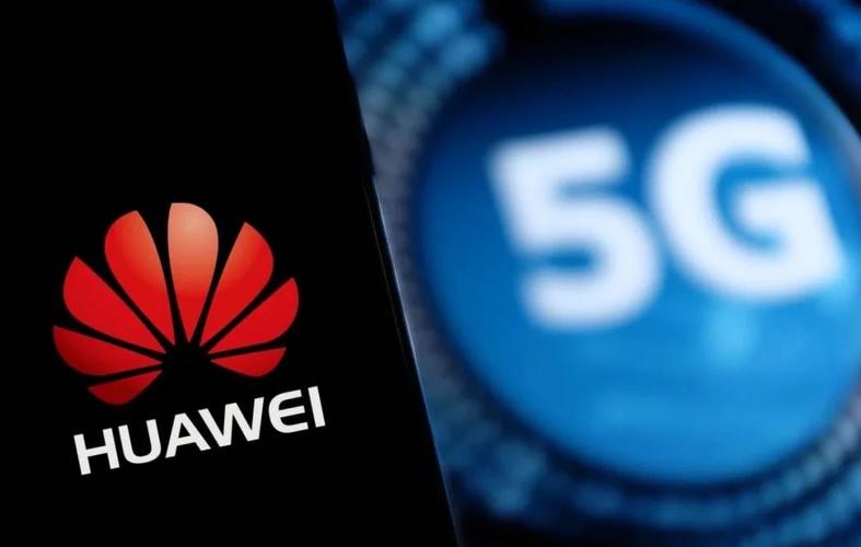 华为的5g回来了吗，华为的5g回来了吗现在-第4张图片-优品飞百科