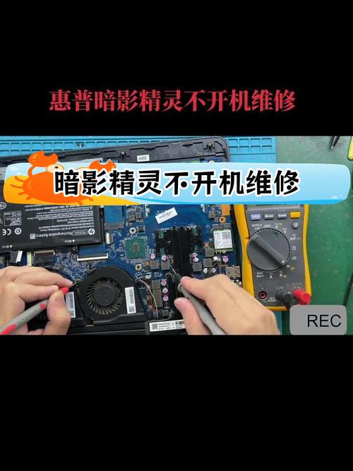 如何测试主板是否坏掉，测试主板是否坏了？-第4张图片-优品飞百科