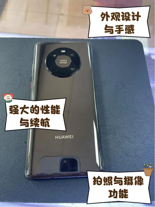 mate40e有无线充功能吗，mate40e支持无线充电-第3张图片-优品飞百科