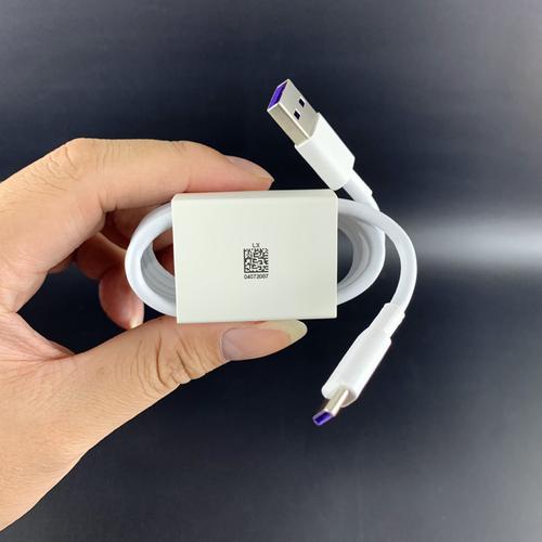 mate40e有无线充功能吗，mate40e支持无线充电-第7张图片-优品飞百科