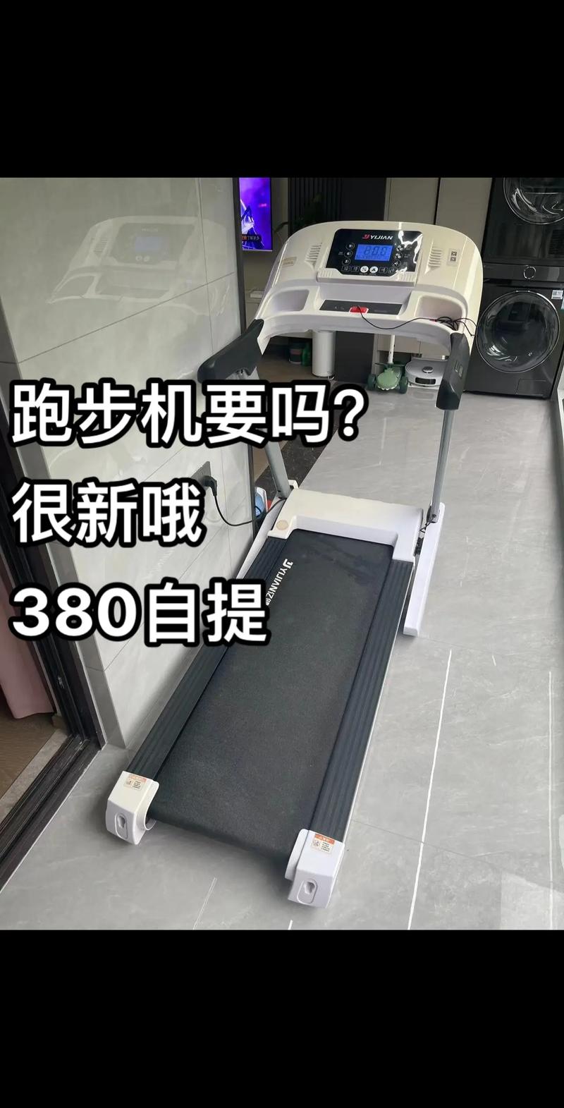 佑美u3h和u3hpro区别，佑美u3h评测