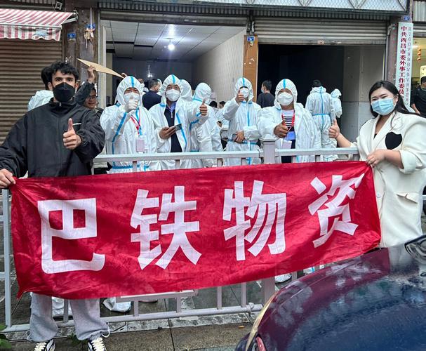 疫情中巴友谊，中巴友谊真实事件疫情？