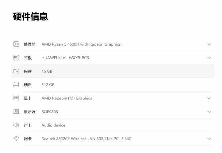 联想新圆梦f308配置怎么样，联想新圆梦f3150-第8张图片-优品飞百科