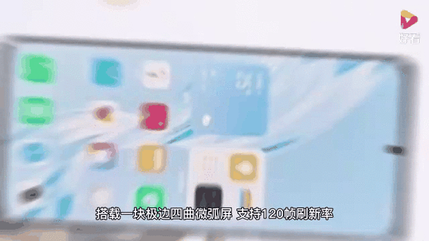 三星gn5和三星gn1哪个好，三星gn1跟imx598-第4张图片-优品飞百科