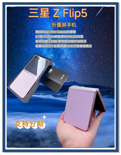 三星gn5和三星gn1哪个好，三星gn1跟imx598-第5张图片-优品飞百科