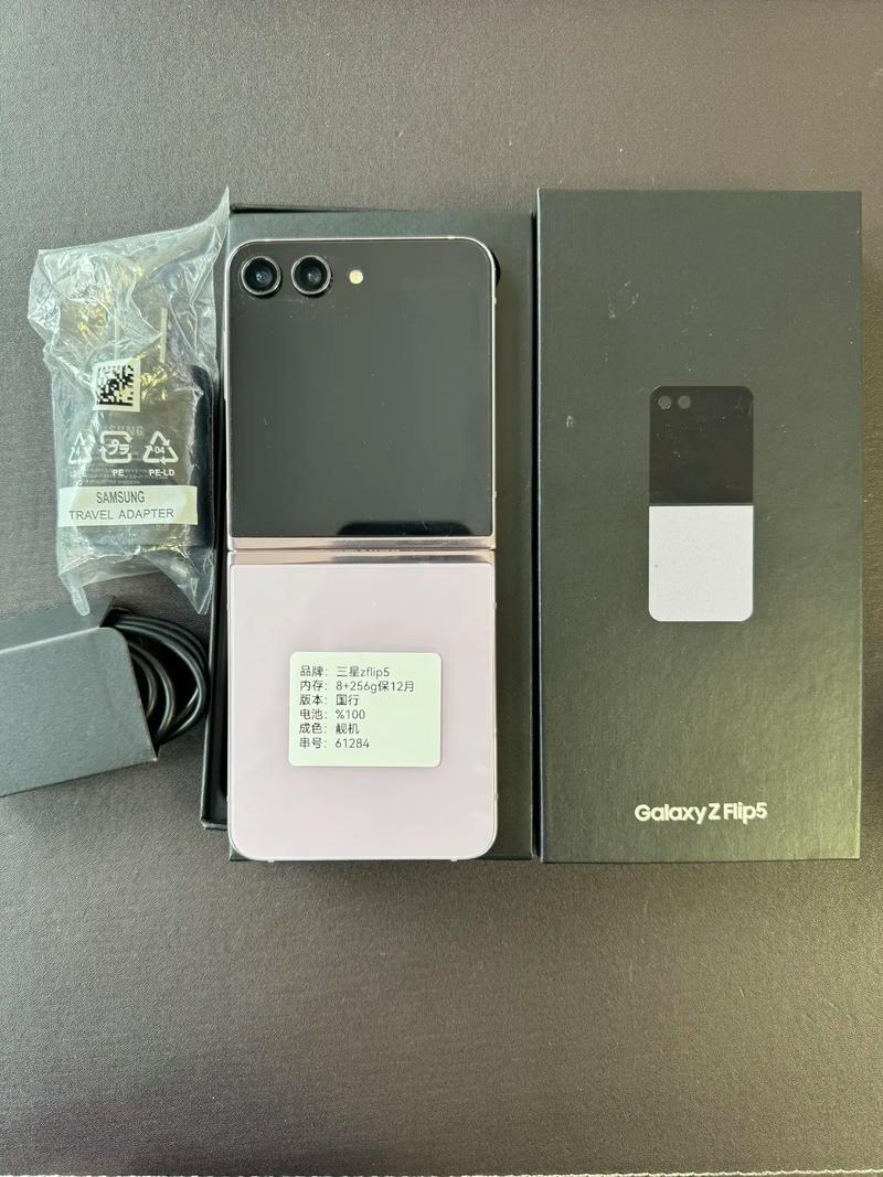 三星gn5和三星gn1哪个好，三星gn1跟imx598-第7张图片-优品飞百科