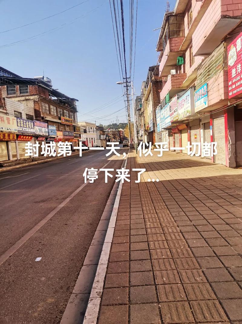 巴里坤县疫情？巴里坤县疫情最新情况？