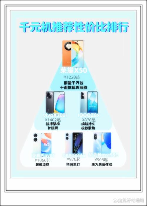 honorv9的分辨率是多少，荣耀v9屏幕分辨率是2k吗