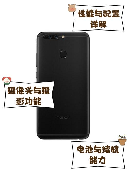 honorv9的分辨率是多少，荣耀v9屏幕分辨率是2k吗-第2张图片-优品飞百科