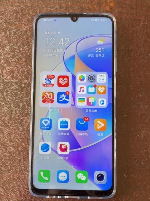 honorv9的分辨率是多少，荣耀v9屏幕分辨率是2k吗-第3张图片-优品飞百科