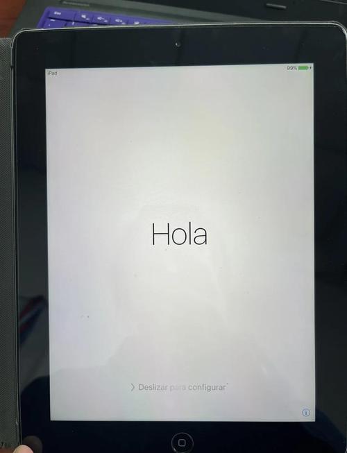 爱思助手刷机靠谱吗，爱思助手刷机有用吗-第4张图片-优品飞百科