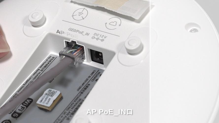 华为ap面板怎么设置，华为面板ap如何设置ip-第3张图片-优品飞百科