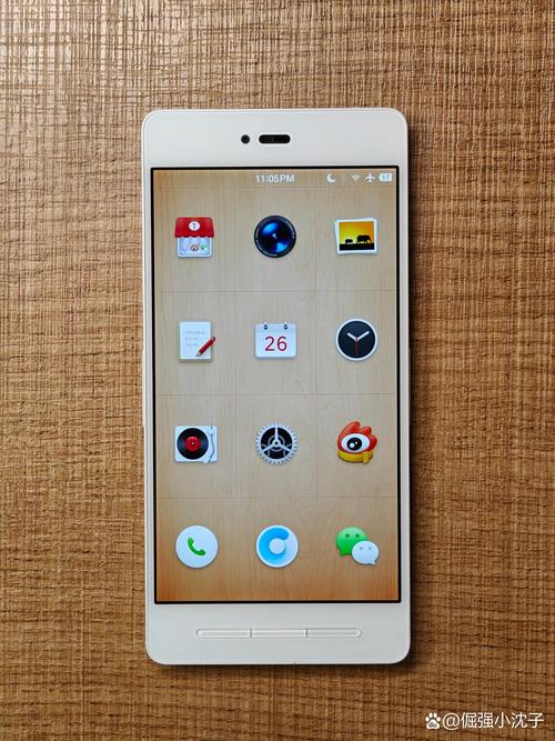 锤子rom是什么？锤子 r1？-第2张图片-优品飞百科