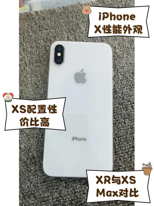 iphonex停产了吗2022，苹果iphonex停产了吗-第2张图片-优品飞百科