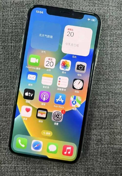 iphonex停产了吗2022，苹果iphonex停产了吗-第4张图片-优品飞百科