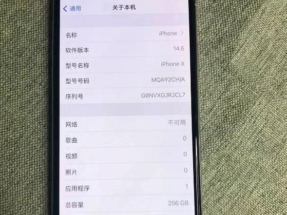 iphonex停产了吗2022，苹果iphonex停产了吗-第5张图片-优品飞百科