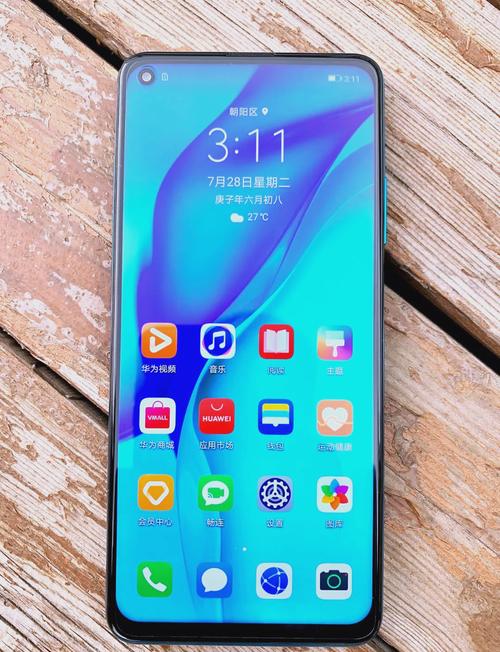 麦芒9屏幕多大，麦芒9屏幕是什么材质-第2张图片-优品飞百科