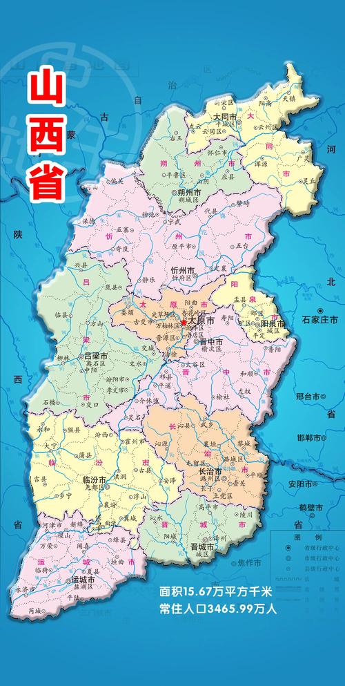 太原疫情逃跑，太原疫情逃跑最新消息？-第5张图片-优品飞百科