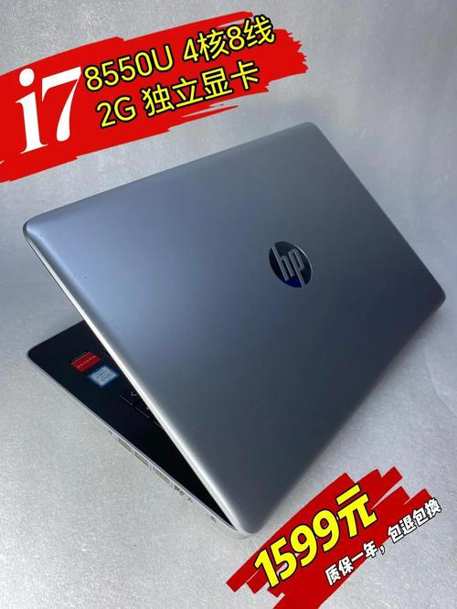 一台好的笔记本电脑要多少钱，一台笔记本电脑至少多少钱-第2张图片-优品飞百科