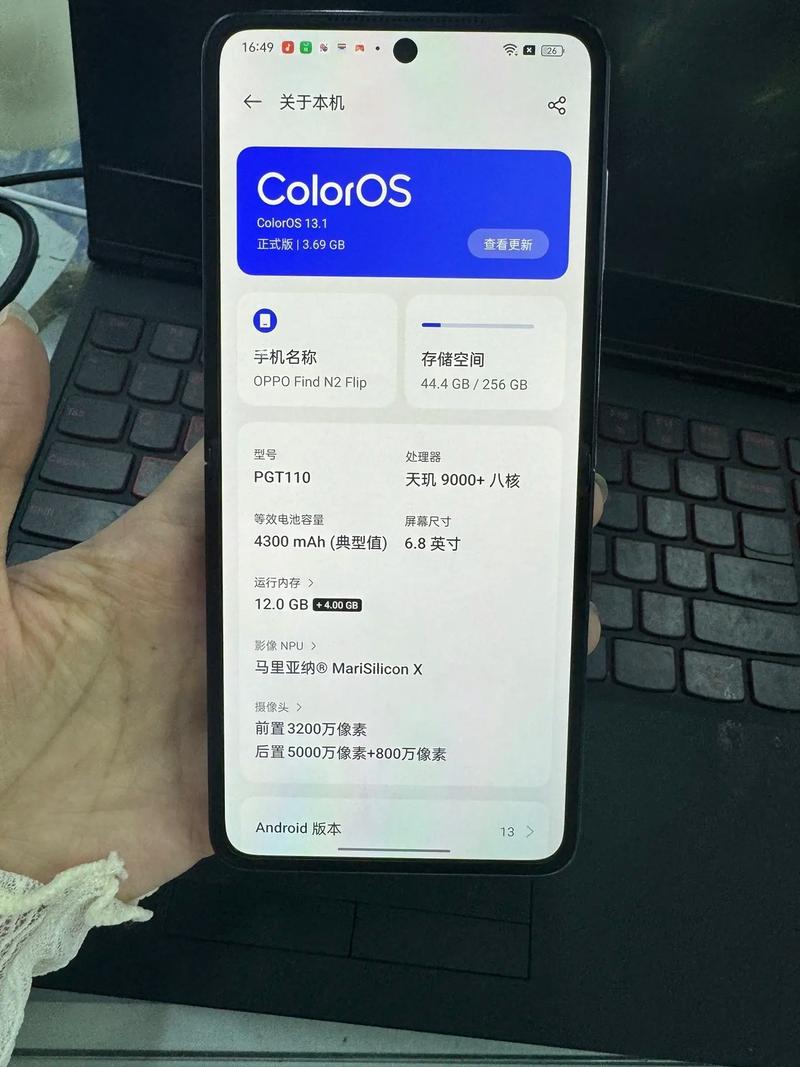 oppofindn2flip怎么样，oppofindn2flip怎么样?