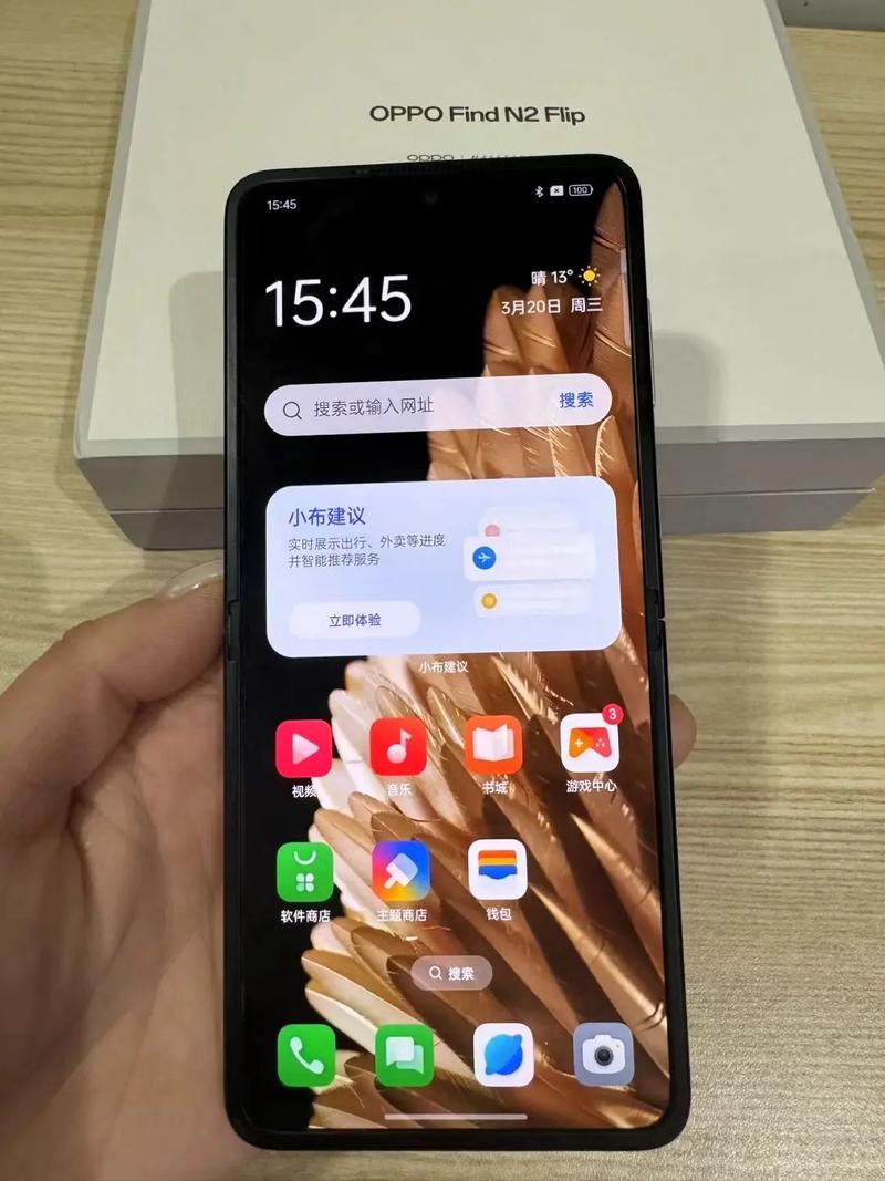 oppofindn2flip怎么样，oppofindn2flip怎么样?-第3张图片-优品飞百科