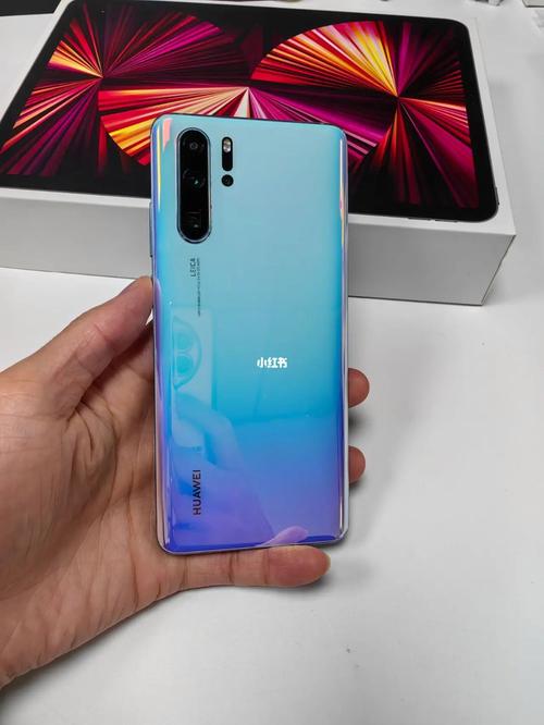 华为p30pro多少钱现在，华为p30 pro手机多少钱一部？-第5张图片-优品飞百科